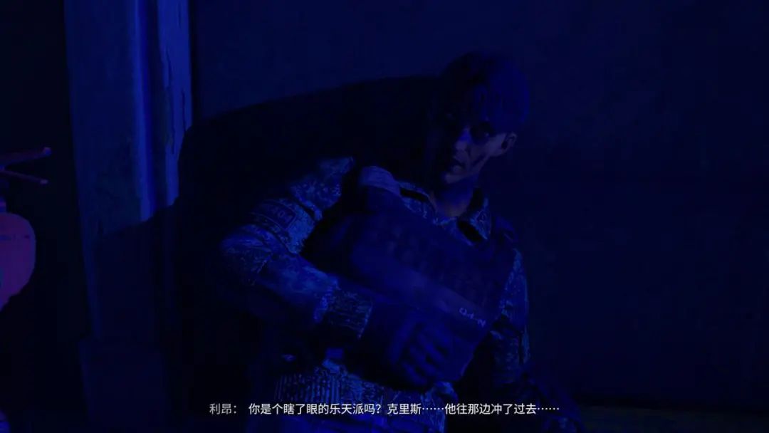 最高在线27万，首周热销百万的《消光2》可能比你想得更火