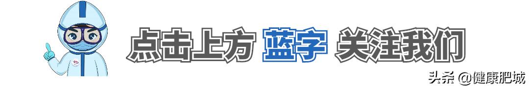 山东疾控疫情防控规定,山东发布疫情防控最新健康提示
