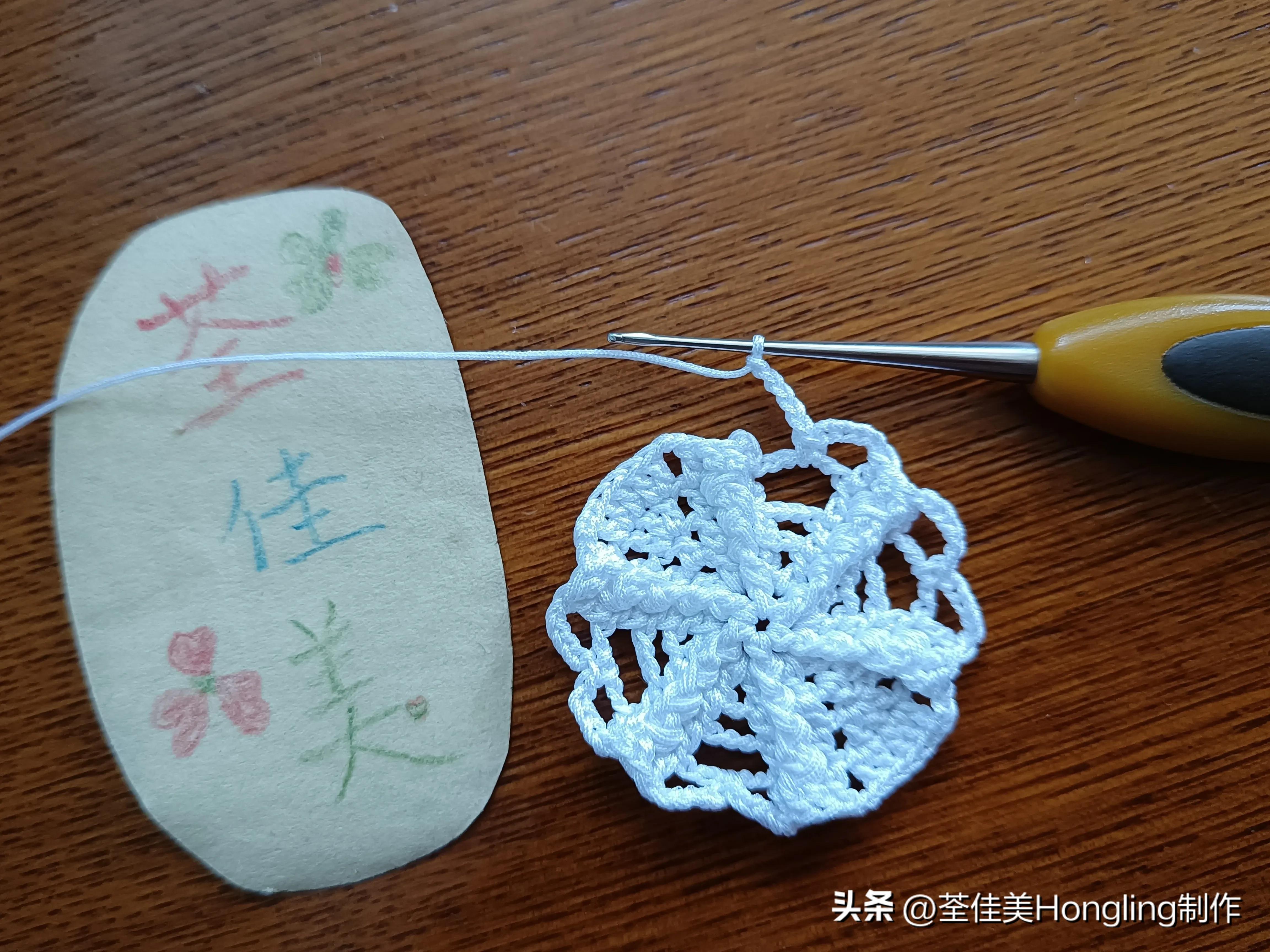 钩针钩织网格花样视频教程,钩针钩织菱形网格花样视频教程