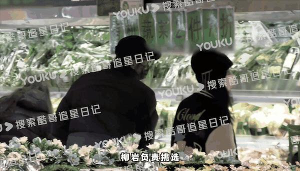 42岁柳岩恋情疑曝光,柳岩自曝恋情年轻照片