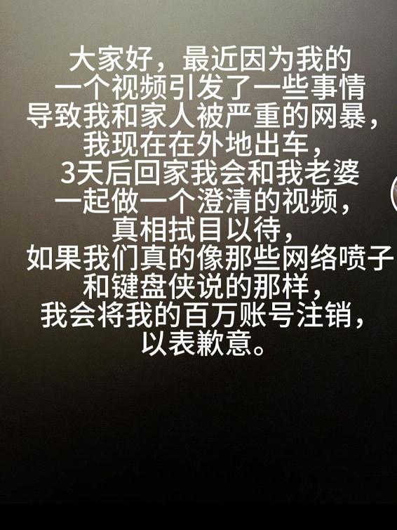 卡车夫妻美国领救济金视频,美国卡车夫妇领救济原视频