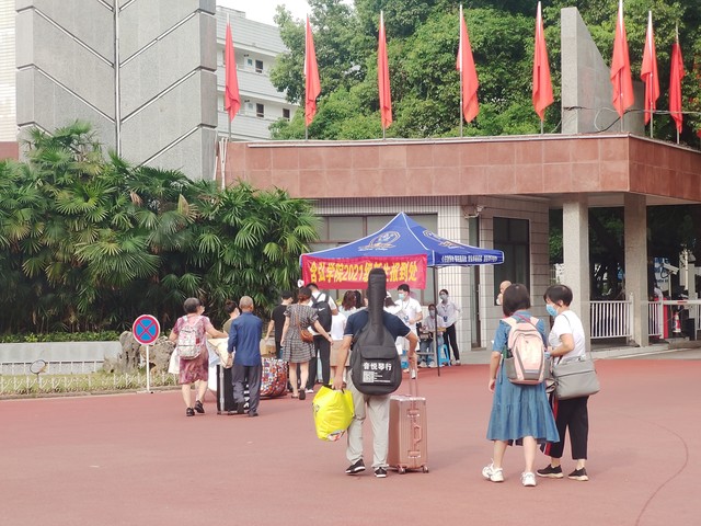 大学应该选什么专业比较好就业,不知道选择什么专业好迷茫