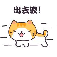 上海五一堵车时间,上海五一最新发布的官方消息