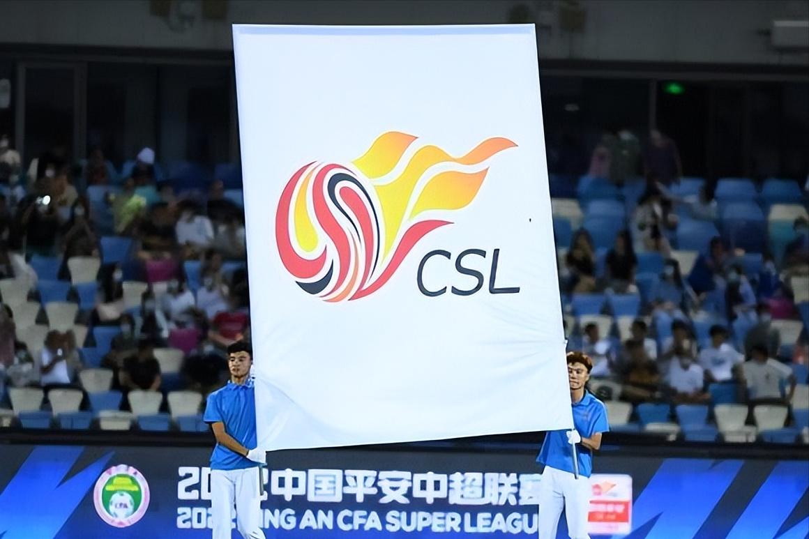 足协要求各俱乐部解决历史欠薪,足协最新联赛消息新闻