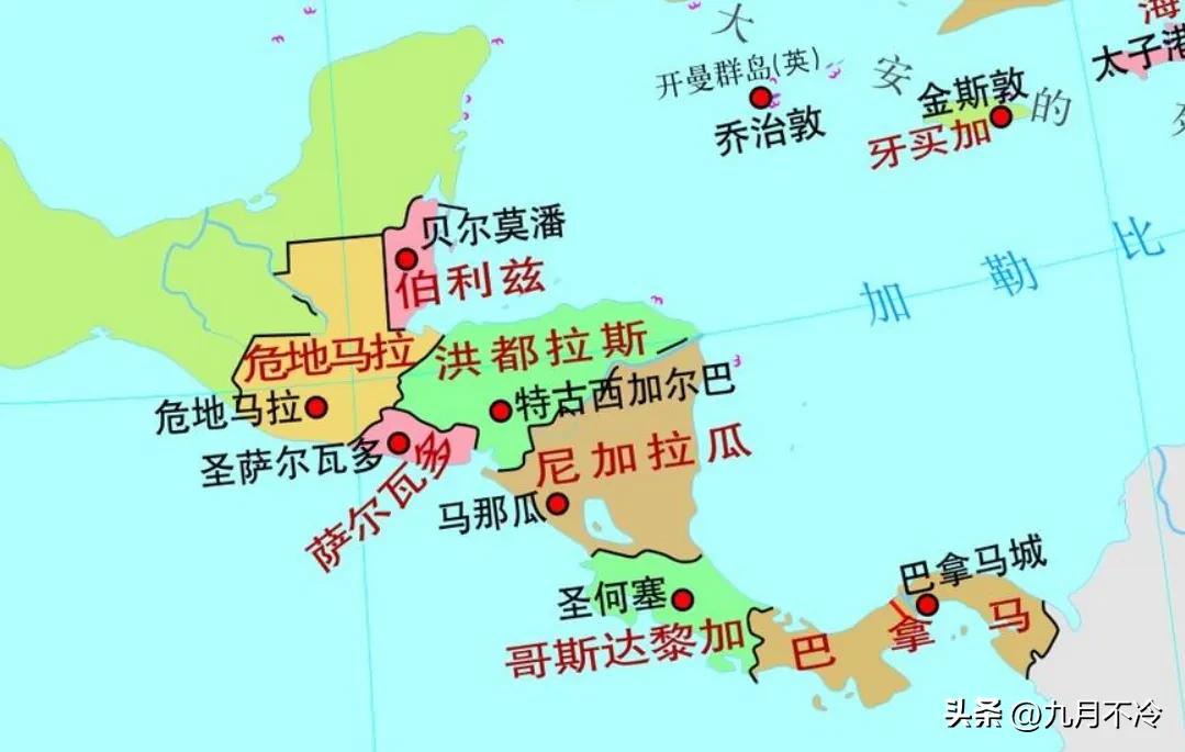 卡塔尔世界杯为何不见俄罗斯队——地缘冲突和世界杯