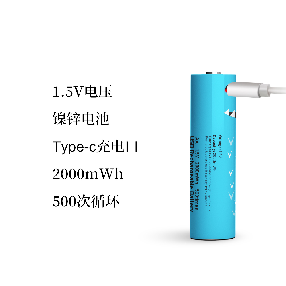 靠谱电池生产厂家,充电锂电锯哪个牌子电池耐用