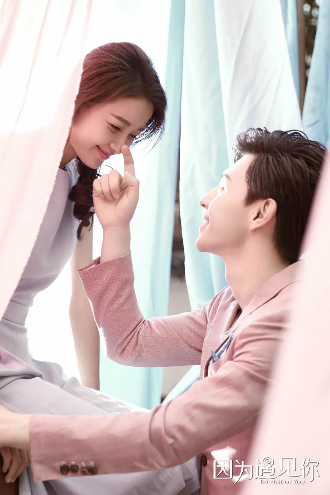 孙怡董子健到底是谁提出离婚的,董子健孙怡为什么离婚