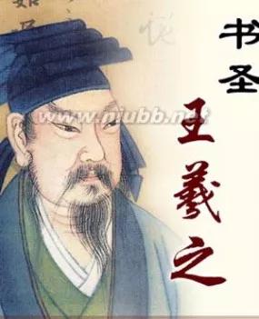 东床快婿典故有什么寓意,东床快婿的典故告诉我们什么道理