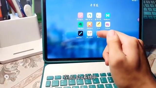 灏忕背miui14璁剧疆鍥藉鍦板尯,灏忕背miui14绯荤粺