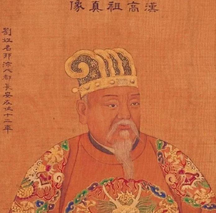 刘邦从亭长到皇帝的真实经历,刘邦是如何成为汉朝开国皇帝的