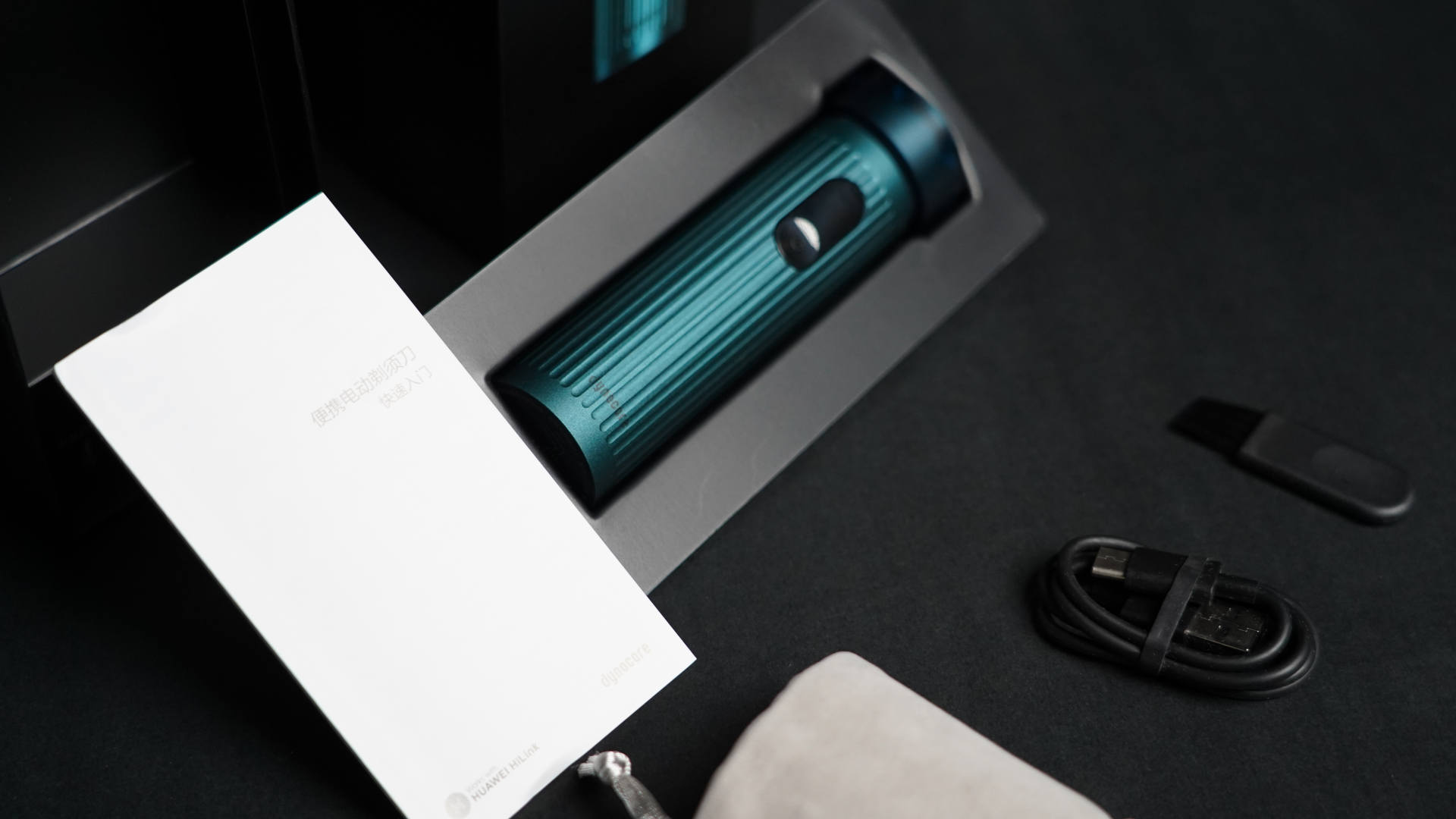 dynacare剃须刀小金刀,dynacare大拿电动往复剃须刀