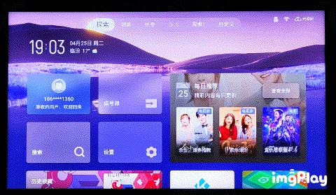 推荐一款性价比高的tcl电视,2023年热销的tcl电视