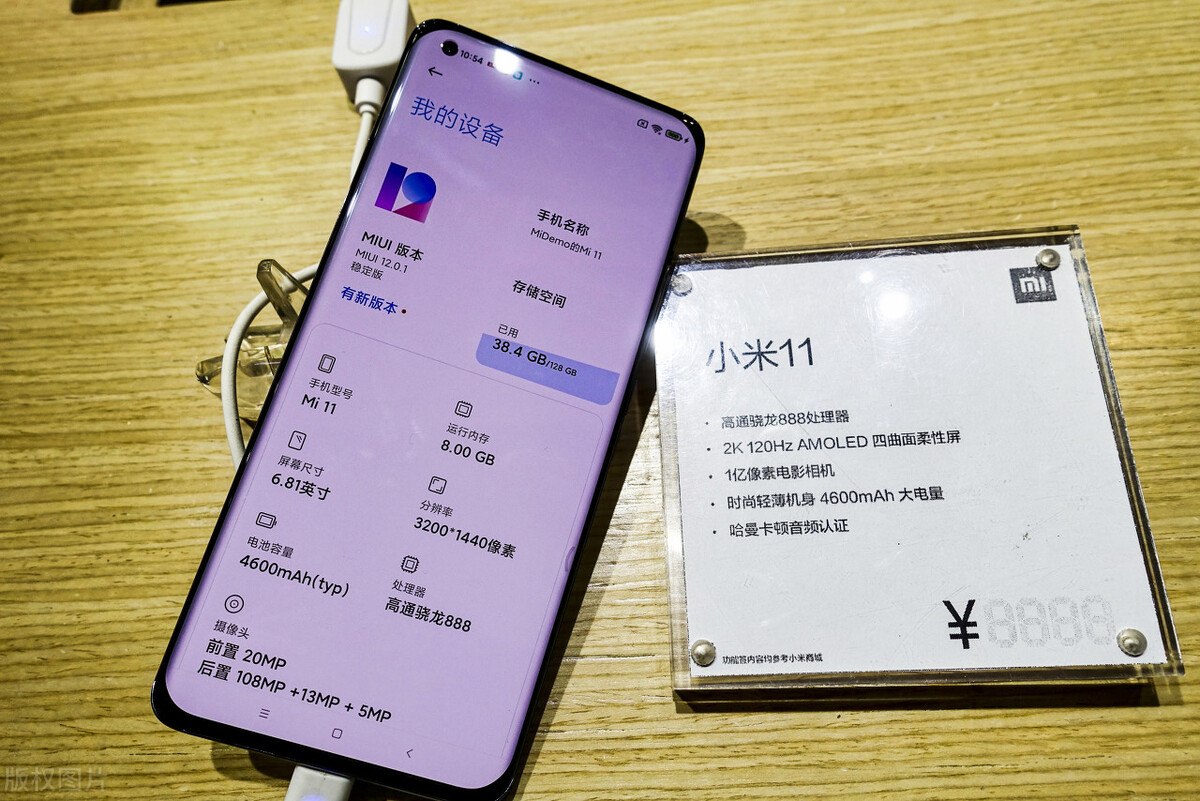 绾㈢背note11tpro瀵规瘮鐪熸垜gtneo2,绾㈢背note11tprovs鐪熸垜gt5