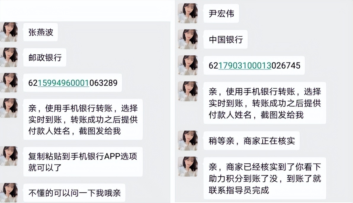 蜂趣乐源是什么app,蜂趣乐源是什么