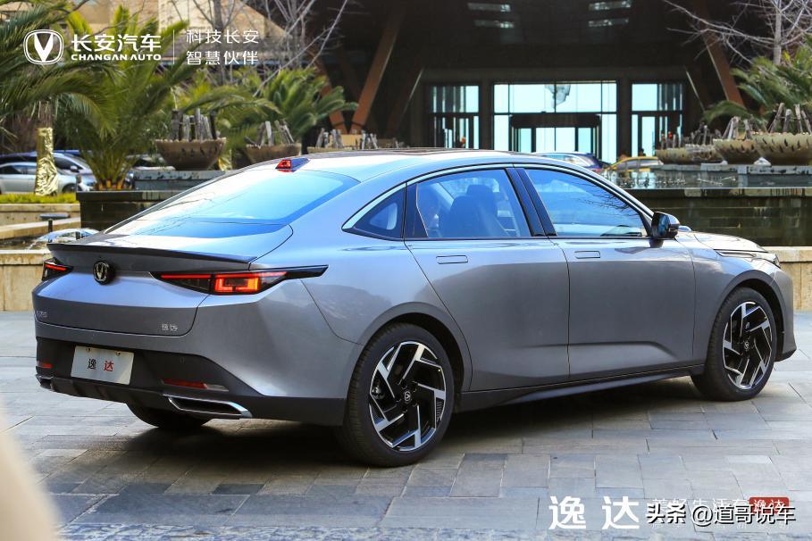 长安颐达目前在售的有几款车型,长安颐达上市时间及价格