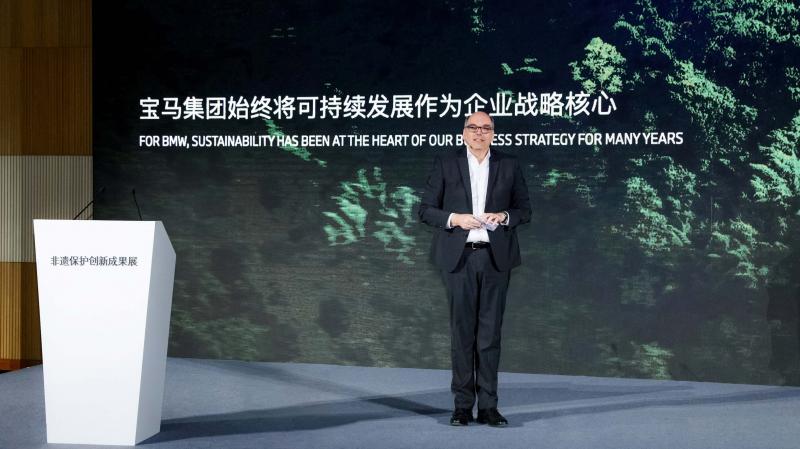 bmw文化之旅成果展,2021bmw中国文化之旅的活动方式