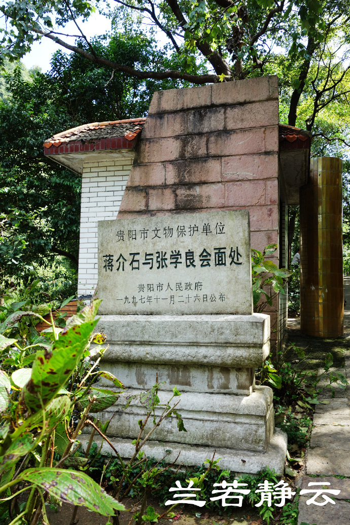 贵阳多彩贵州位置,贵阳多彩贵州城风景区