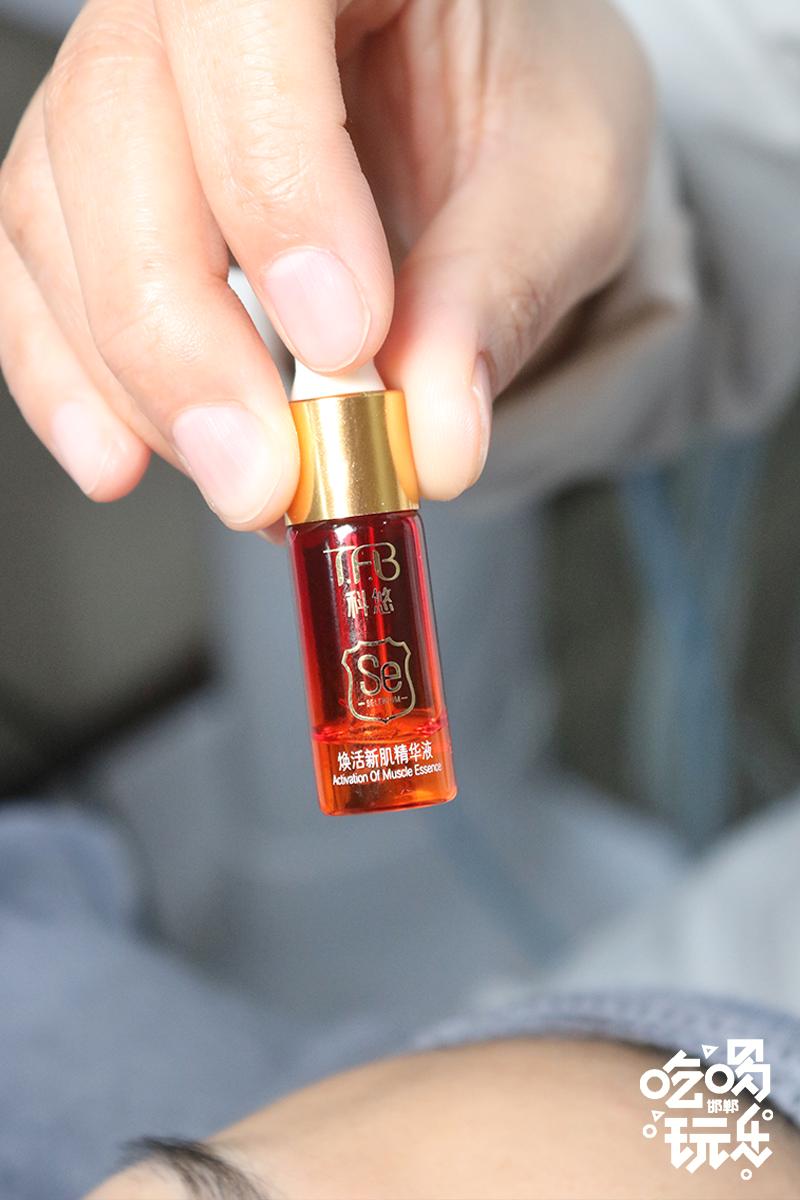 38节宠爱天花板！邯郸【华洋美妆】，120多家门店通用！