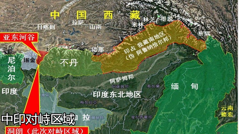 不丹国为何没与中国建交,不丹未和我国建交的陆上邻国