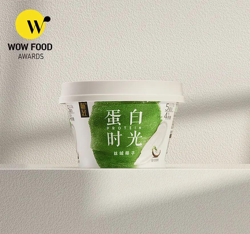wow椋熷搧濂栧惈閲戦噺,wowfoodawards