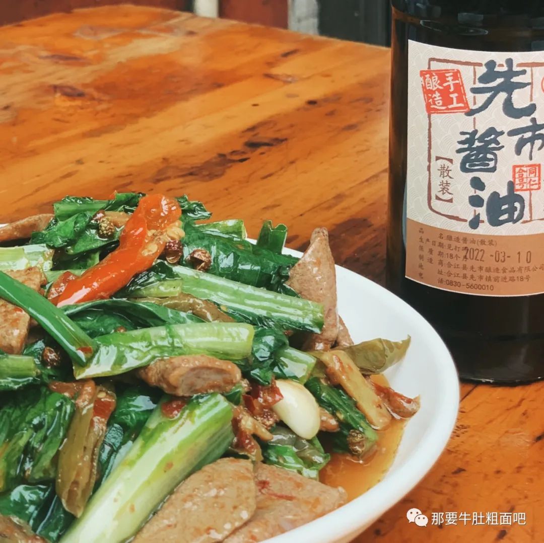 自贡古城回忆,内江城市记忆