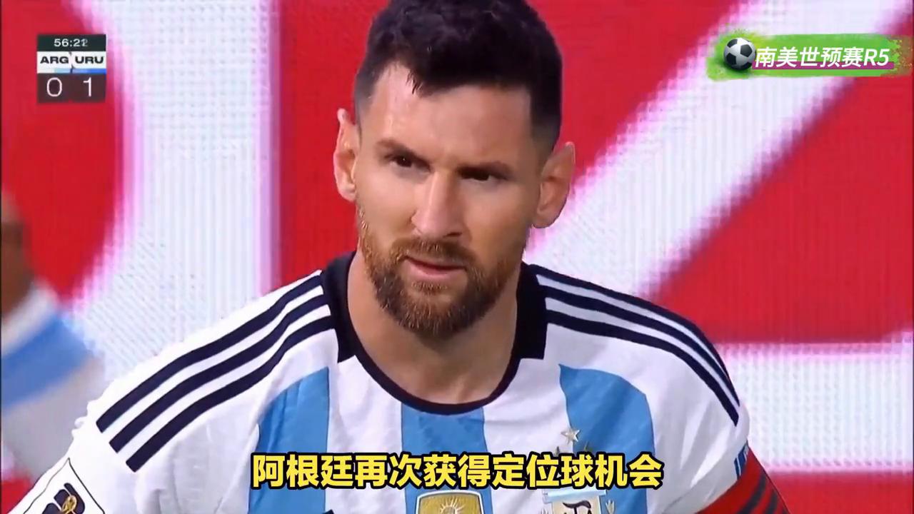 世预赛梅西破门阿根廷,2018阿根廷梅西精彩进球