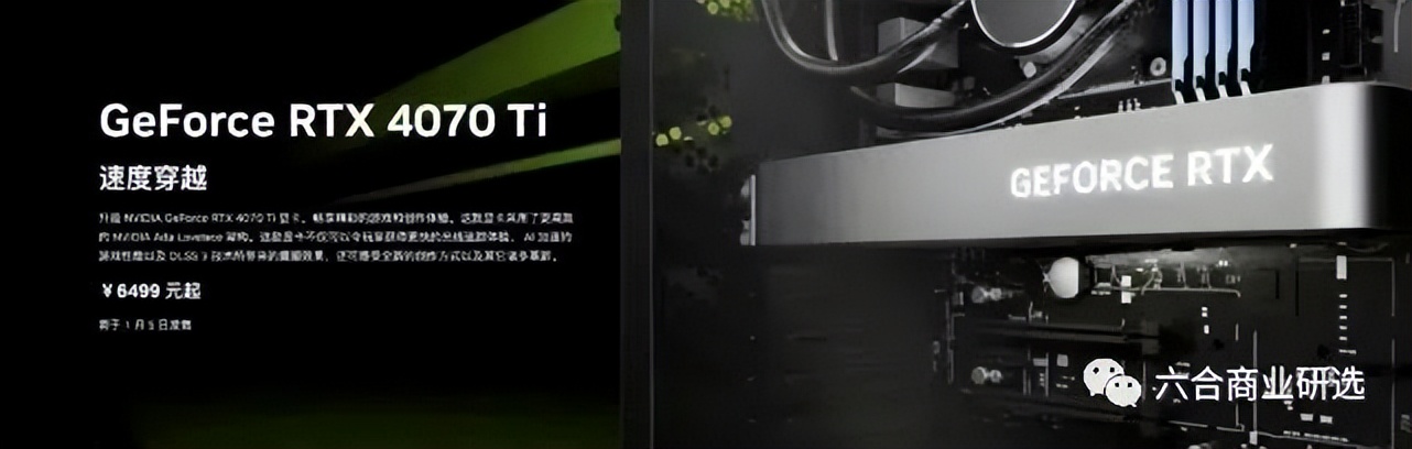 【硬件风云】第5期:CES2023大盘点,电动车C位,元宇宙新亮点