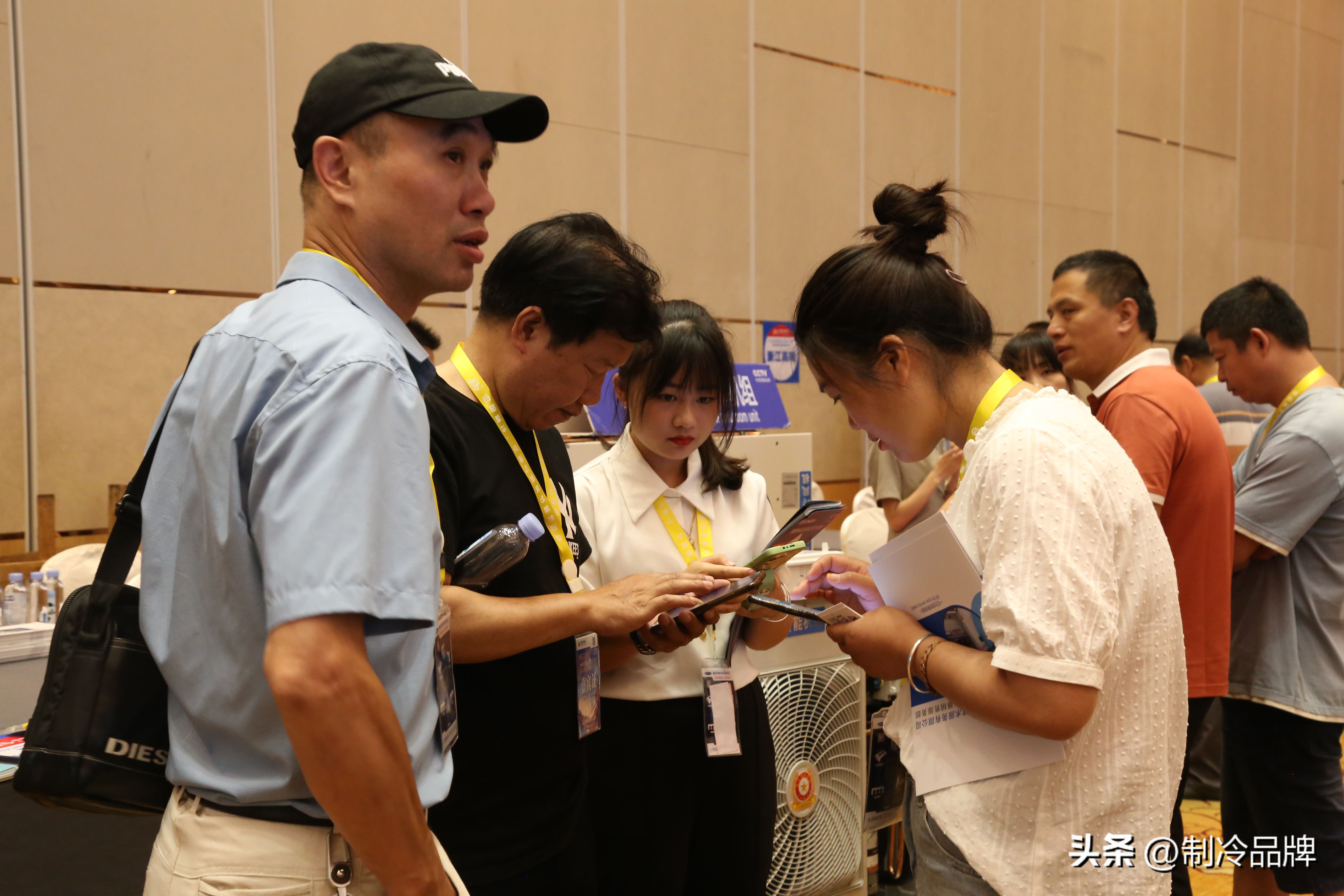 别抢了！今天的C位属于这群制冷企业