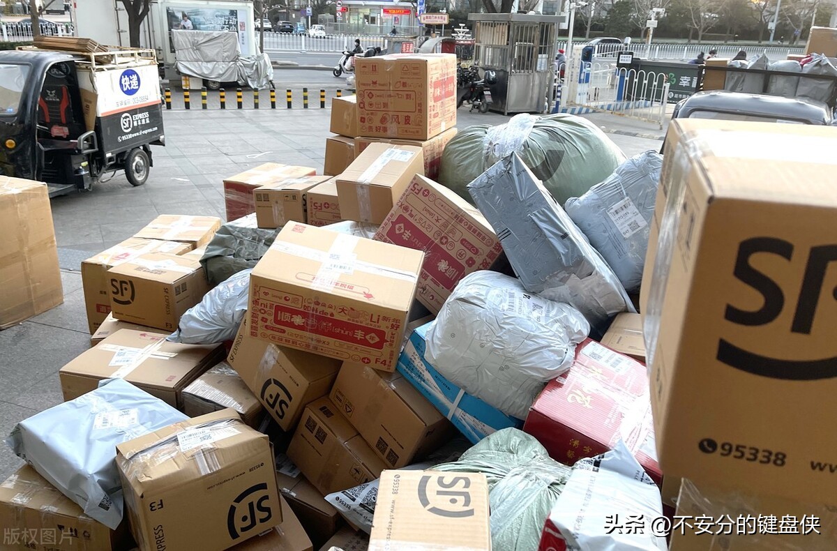 商家标错价格不发货违反什么法律,商家标错价格不发货怎么处理