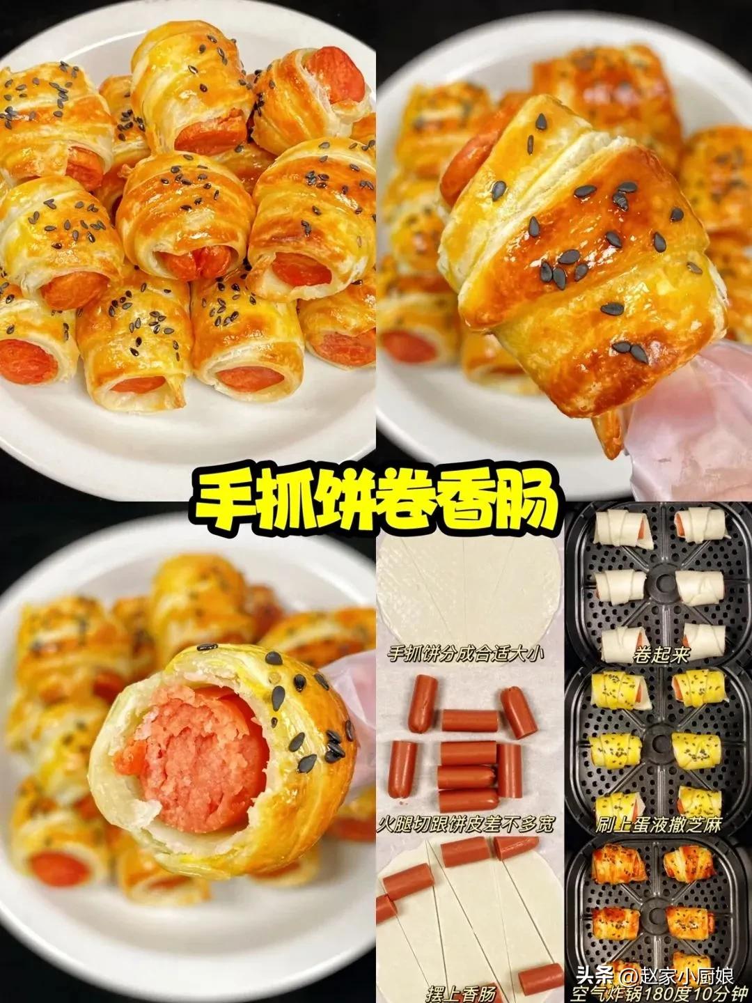 暑假给孩子准备简单的午饭,这个季节适合早起给孩子做早餐