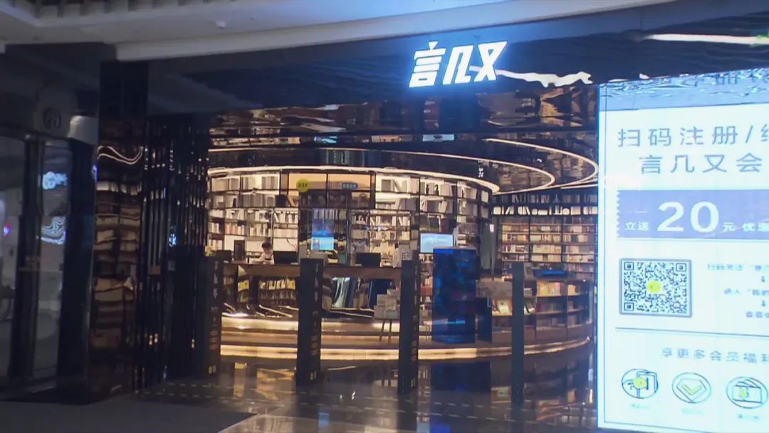 首批福建省智慧商圈,福建100个商圈