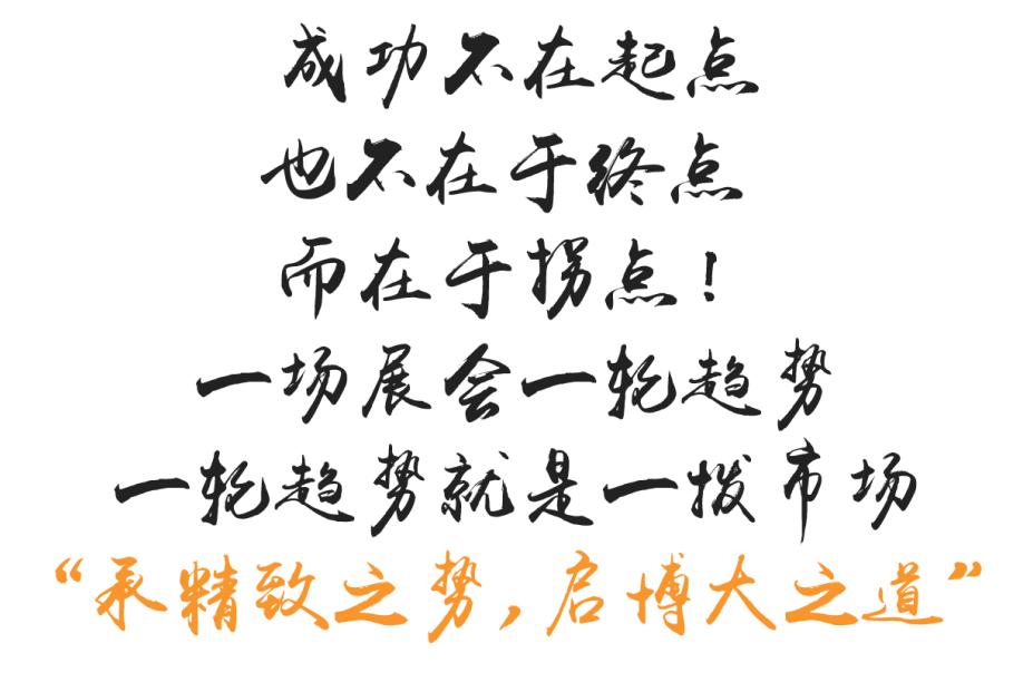 【RA展商推荐】上海涵谷3M汽车隔音降噪、音响改装、高端配置升级