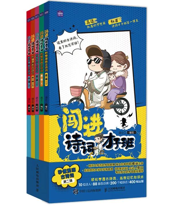 儿童节送女的朋友的礼物,儿童节给学生买什么礼物