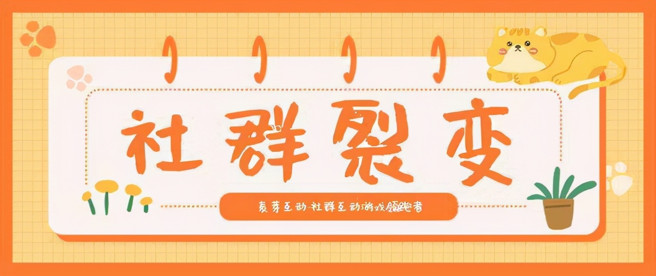 快速裂变引流方法,微信群引流到店