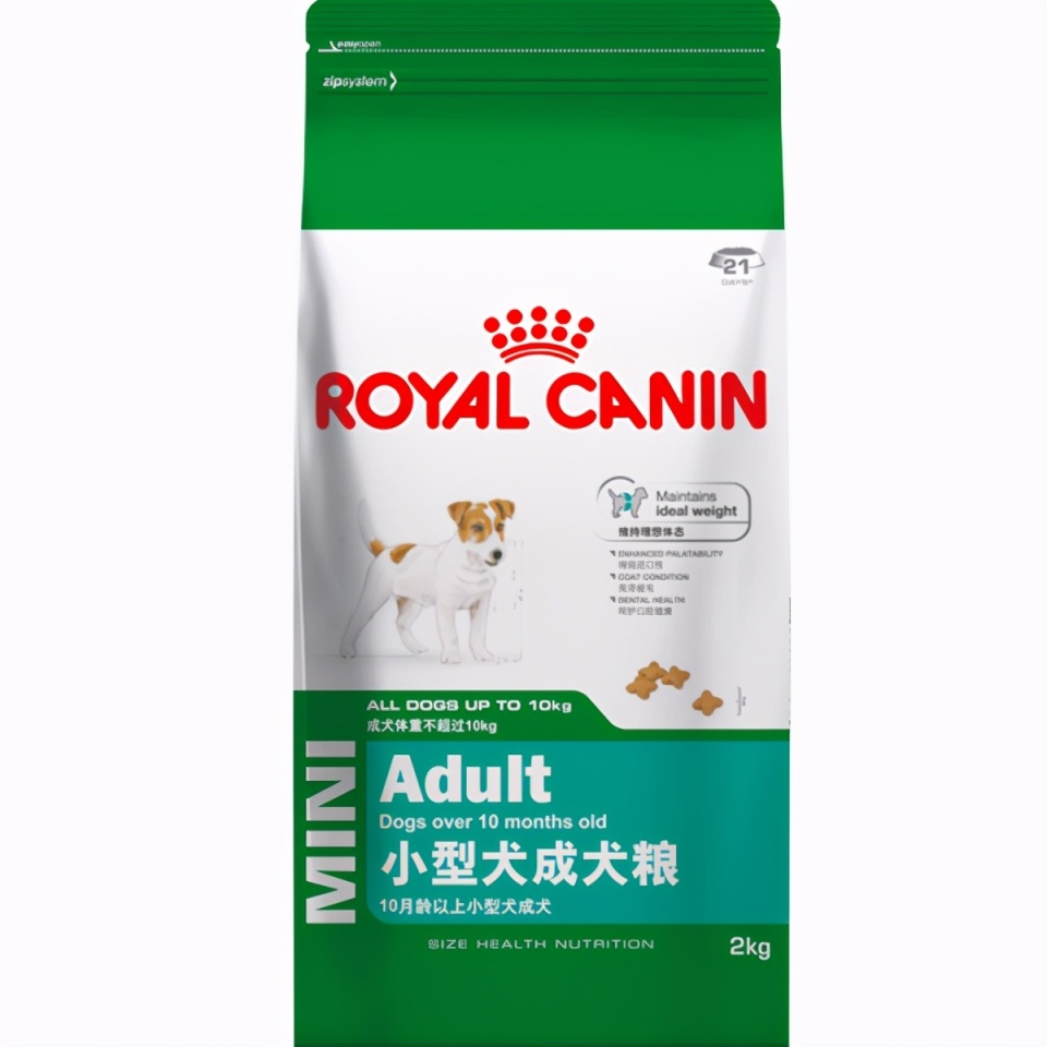 狗粮哪个牌子的品质好？良心总结！