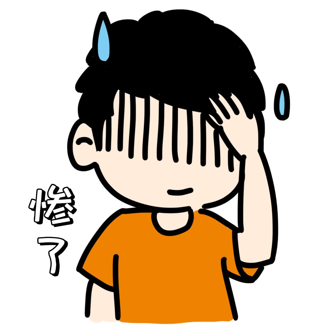 体外射精的危害，一文说清楚