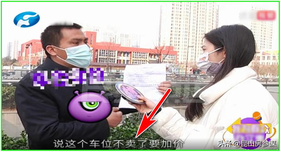 太豪横了,太豪横了会怎样