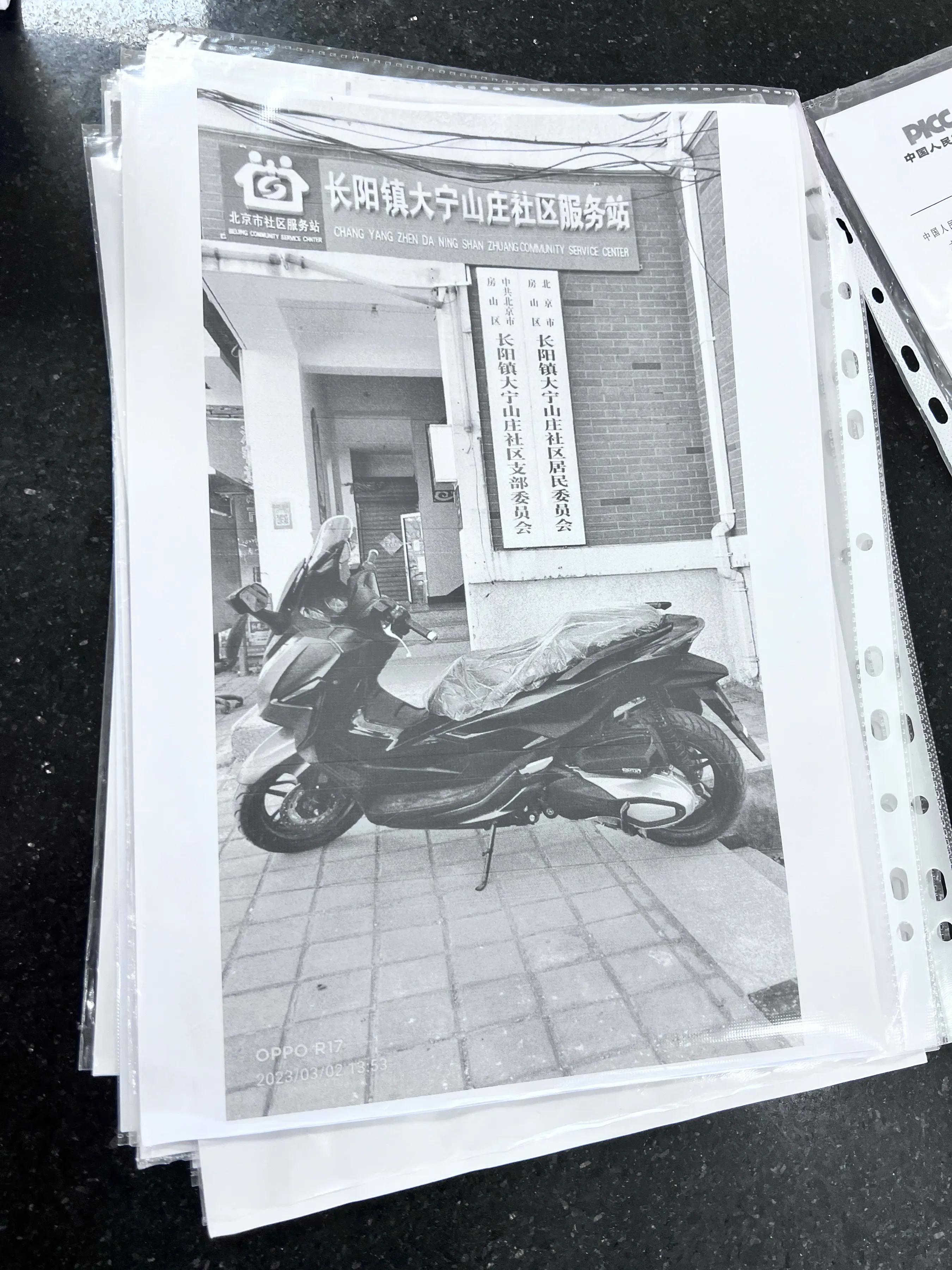 京b私户办理多少钱,京b私户外地人能买吗