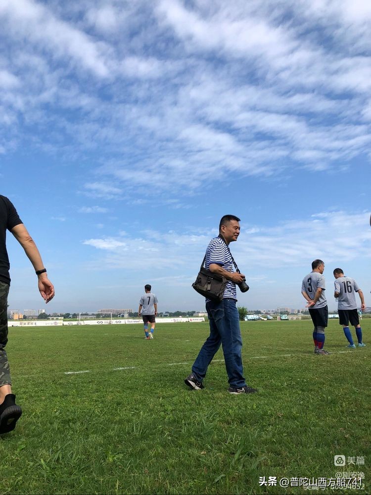 太平寺的传说故事,太平寺足球场