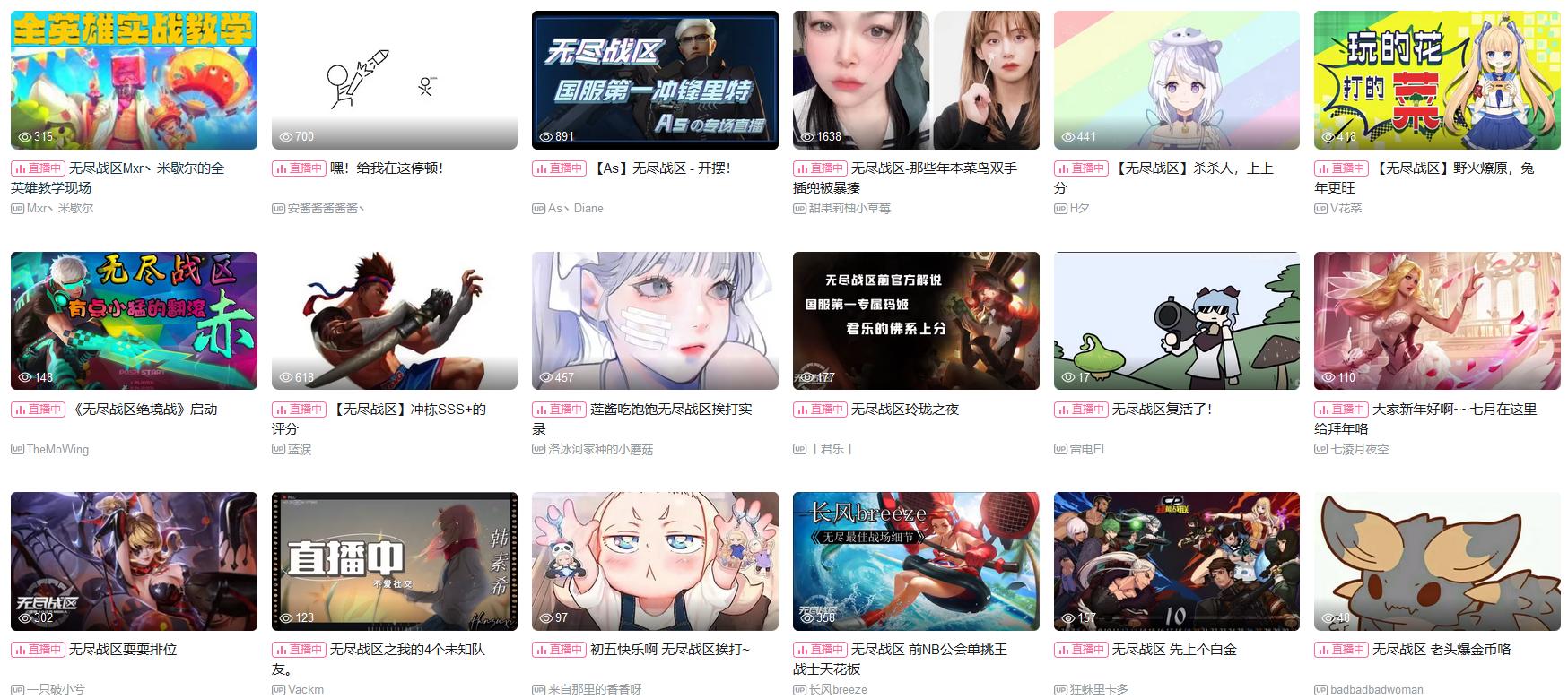 暴雪停服玩家现状,暴雪国服正式停服去哪里玩