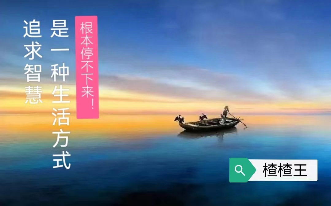 损失厌恶的心理解析,损失厌恶的心理多久会消失