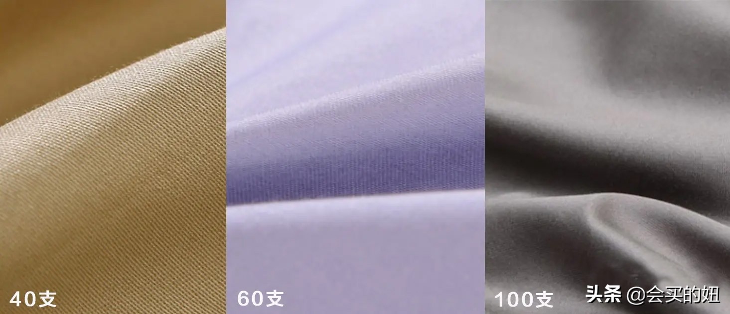 四件套哪种面料好？七种面料床品优缺点逐一分析，教你避坑