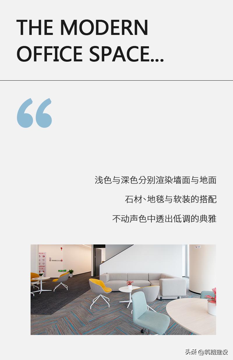 恒生电子公司简介武汉,恒生电子武汉总部