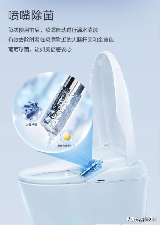 松下智能马桶2n615脚感,松下ch2n615wsc评测