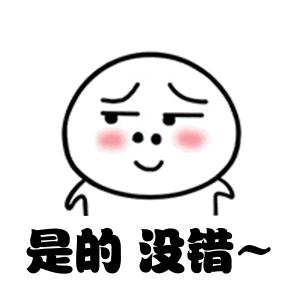 紧盯安检环节不放松,安检真情服务视频