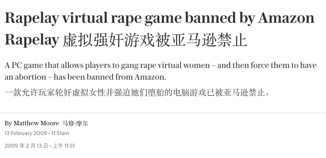 秽土转生的黄油大厂I社，还能成为成人游戏巨头吗？