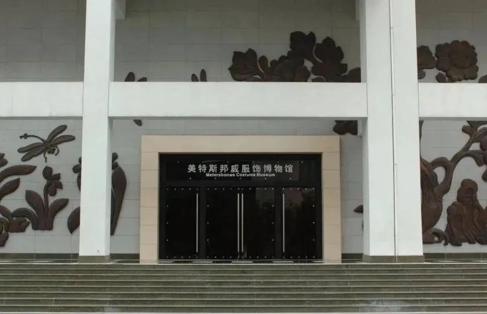 美特斯邦威目前情况,美特斯邦威现在状况