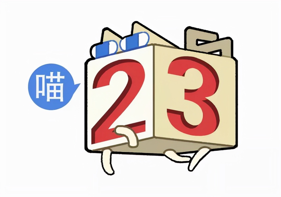 “不小心把饭卡落在女浴室后....”哈哈哈哈哈这是什么名场面