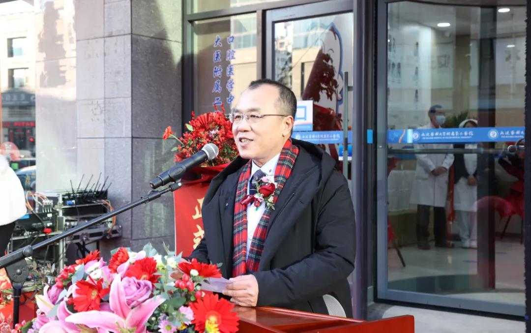 大医二院普湾院区开业,医科大口腔医院新院地址