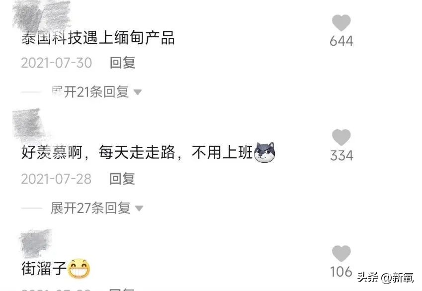 知乎高赞有哪些人,知乎高赞学生